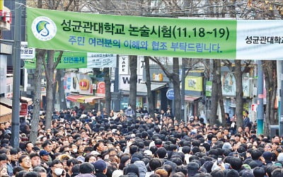  '자유주의 대 공동체주의' 등 깊이 알고 있어야
