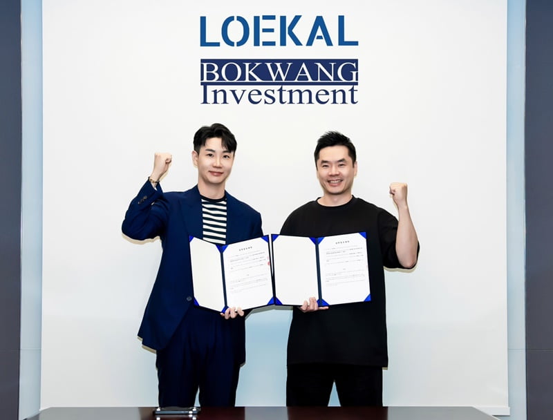 푸드테크 기업 ㈜로칼, 35억 규모 Pre Series A 투자 유치 성공 - 뉴스 썸네일 이미지