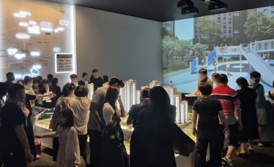 코오롱글로벌 '번영로 하늘채 라크뷰' 청약 선전