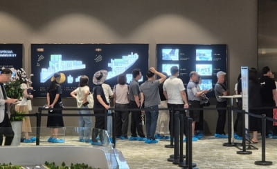 '위파크 제주' 9일부터 1·2순위 청약 접수