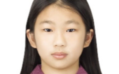  사도광산 조선인 강제 노역 결국 숨긴 일본