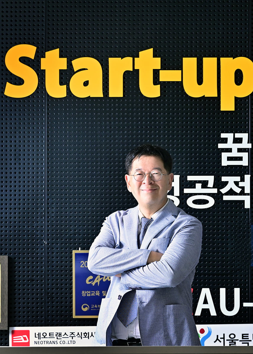 메타텍스쳐(스위트에그) - 기업정보 | 투자, 매출, 기업가치 - THE VC