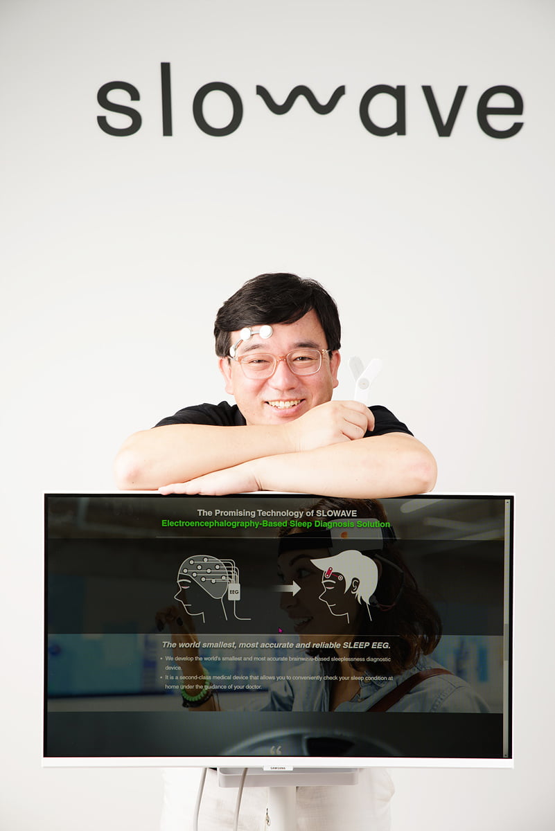 [서원대학교 2024년 창업도약패키지 선정기업] 뇌파 분석 기반 의식 구분... - 뉴스 썸네일 이미지