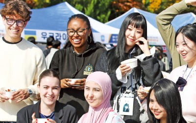  "저희 나라 음식 맛 좀 보세요"…계명대 세계 음식 축제