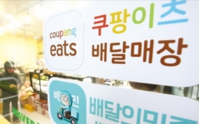  문장을 비트는 '애도의 뜻을 밝혔다'