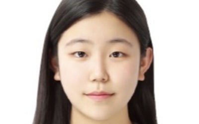  예비 고3을 위한 '마음 다스리는 법'