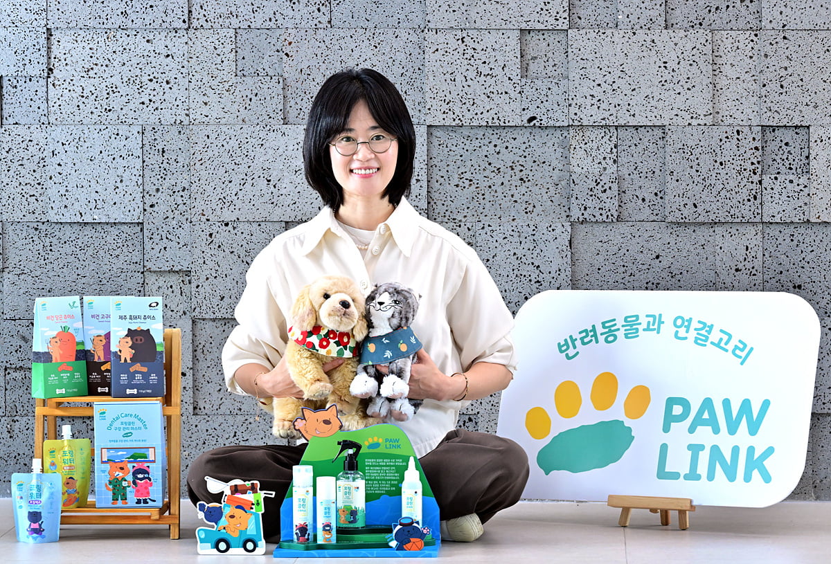 [제주대학교 2024년 초기창업패키지 선정기업] 반려동물 건강 맞춤 케어... - 뉴스 썸네일 이미지