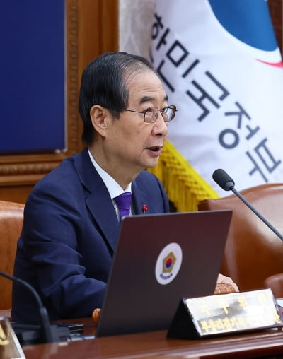 “철통같은 한미 동행” 韓 권한대행, 우방국 신뢰 확립할 것