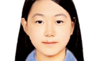  "대학에서 배울 과학 이야기 기대돼요"
