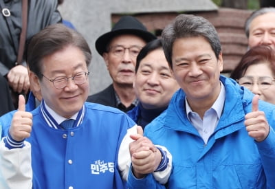 임종석 "이재명만 바라보는 민주당, 국민 신뢰 얻을 수 있나"