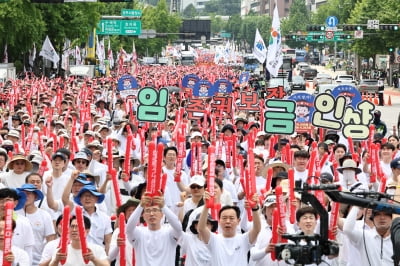 “요즘엔 대기업이 최고”...추락하는 공무원 인기