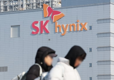 “성과급만 6000만원인데”...SK하이닉스 직원들 뿔난 이유
