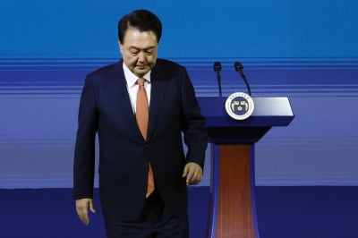 尹 측, 4시30분 기자간담회