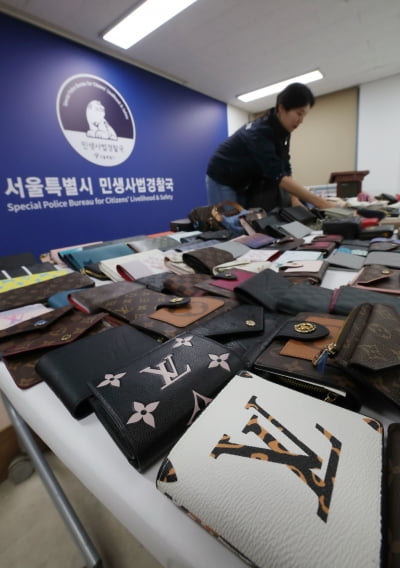 지난해 적발된 '짝퉁' 90%는 중국산