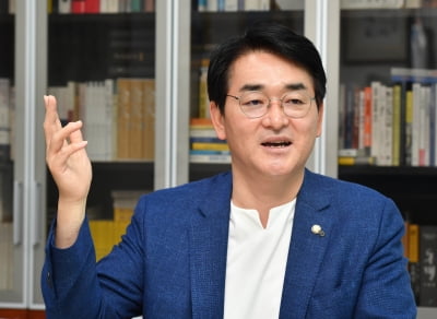 박용진, "민주당, 너무 쉽게 승리 낙관"