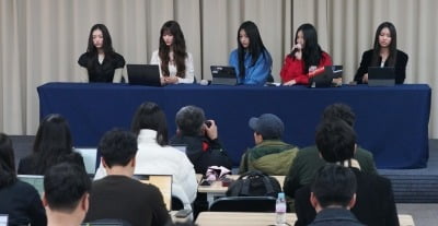 ニュージーンズ、新しいチーム名公募に対するアドアの「残念」な声明