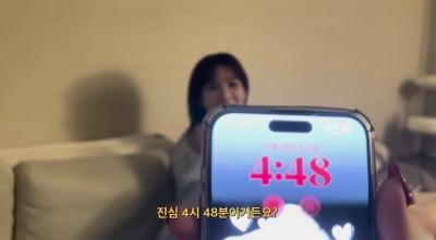 元LABOUMのユルヒ、FTISLANDチェ・ミンファンの暴露に対抗する動画公開