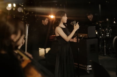ソン・ガイン、新曲『涙が出る』で新たな一面を披露