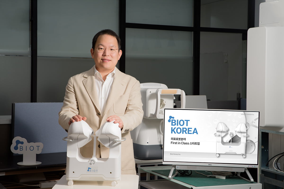 [2025 광주연구개발특구 육성기업 CEO] 질환의 치료 효과를 극대화할 수... - 뉴스 썸네일 이미지