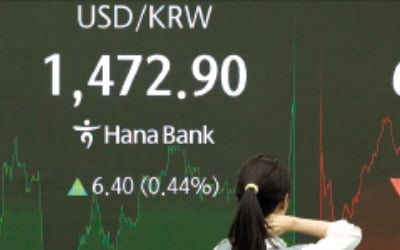  '환율 상승=한국에 호재'…공식이 틀리는 이유는