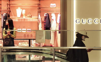  고급 맞춤옷, 럭셔리 패션 'haute couture'