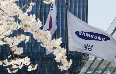 삼성전자 '갤25 대박'에 1분기 영업익 6.6조…트럼프발 관세가 '복병'