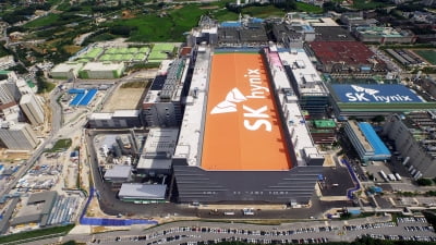 [속보]SK하이닉스, 1분기 영업익 7조 4405억…전년대비 157.8%↑