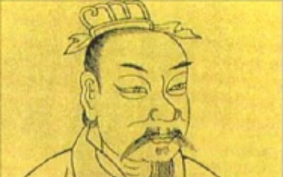  제나라 관중의 경제정책 분업·특화로 경제 활성화…세금 낮춰 생산력 증대