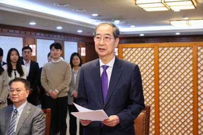 한덕수 “3년 내 개헌 완료 후 사퇴…경제·통상 대통령 되겠다”