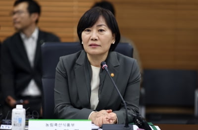 “경북 산불피해에도 사과값 내렸다” 농식품부 물가 안정 또 홍보