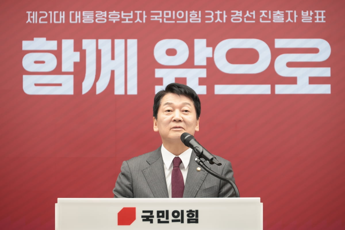 안철수 건강 의혹, 지지자들 선거 방해에 강력 대응