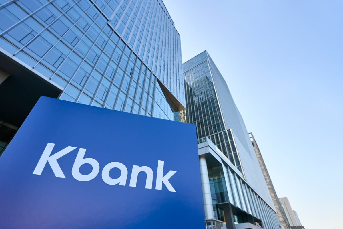 케이뱅크, 8년 만에 1300만 고객 돌파! 온라인은행을 넘어선 종합금융플랫폼으로 도약