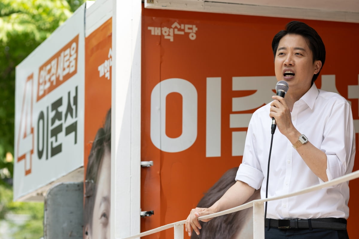 선거비용 보전 득표율 기준