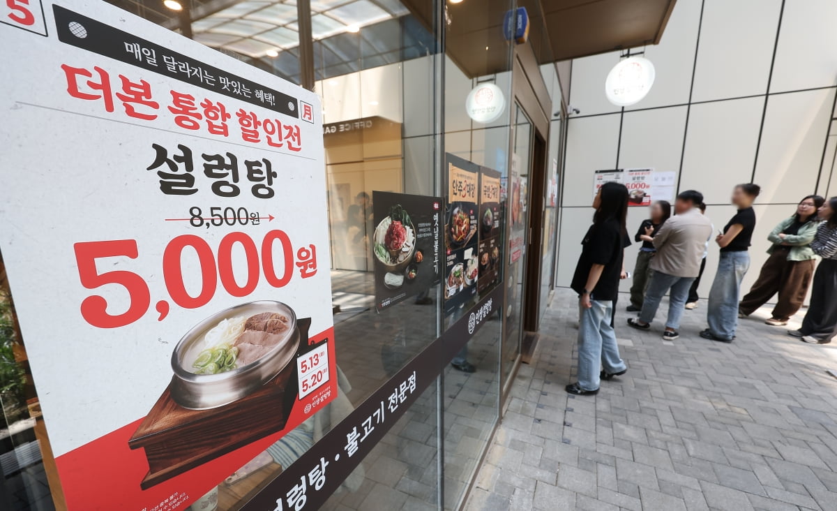 가맹점주 보호 강화: 백종원 법안 논란 속, 프랜차이즈 본사 책임 강화 법안 발의