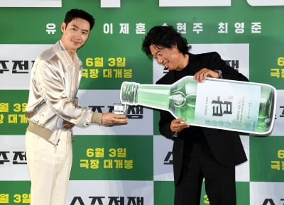 이제훈, '유해진식 유머'에 넘어갔네…"언어유희로 좌중 들썩이게 하고파"('소주전쟁') [인터뷰②]