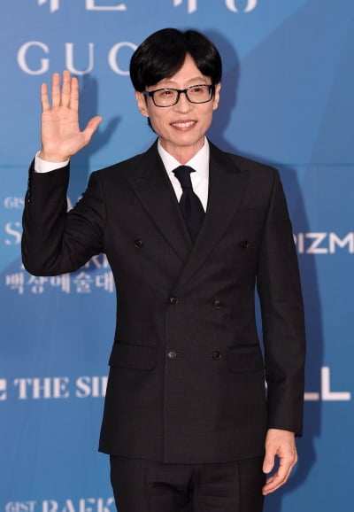 유재석, 주식 투자에는 낙심했다…"마음 주는 만큼 안 줘"('틈만나면')