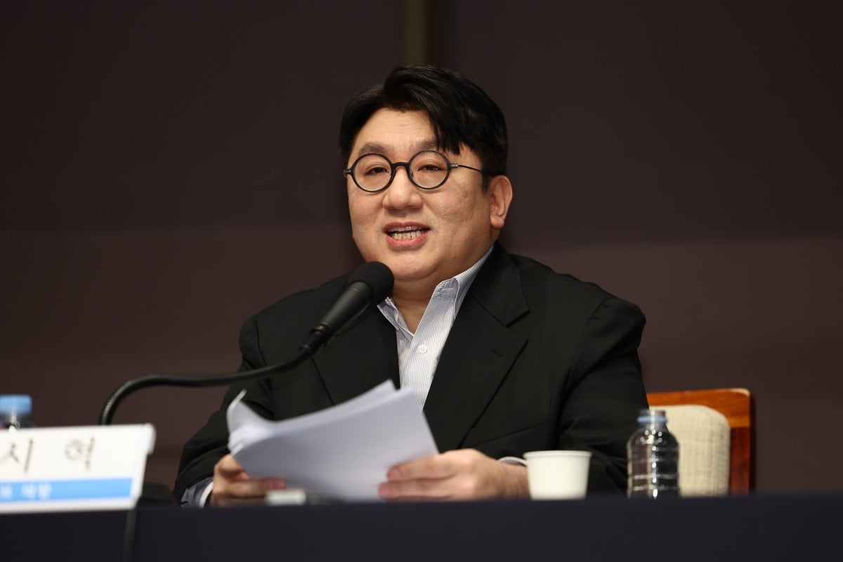 BTS 이미지
