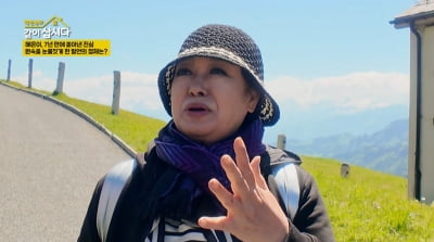 '이혼·빚 200억' 혜은이 속 모른 박원숙은 선의였는데…"싫더라" 7년 만의 고백('같이삽시다')