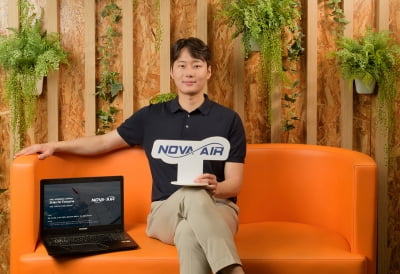 [인천테크노파크 2025년 인천 라이징스타 선정기업] 실시간 항공난류 진단 및 예측 솔루션 개발하는 기업 ‘노바에어’