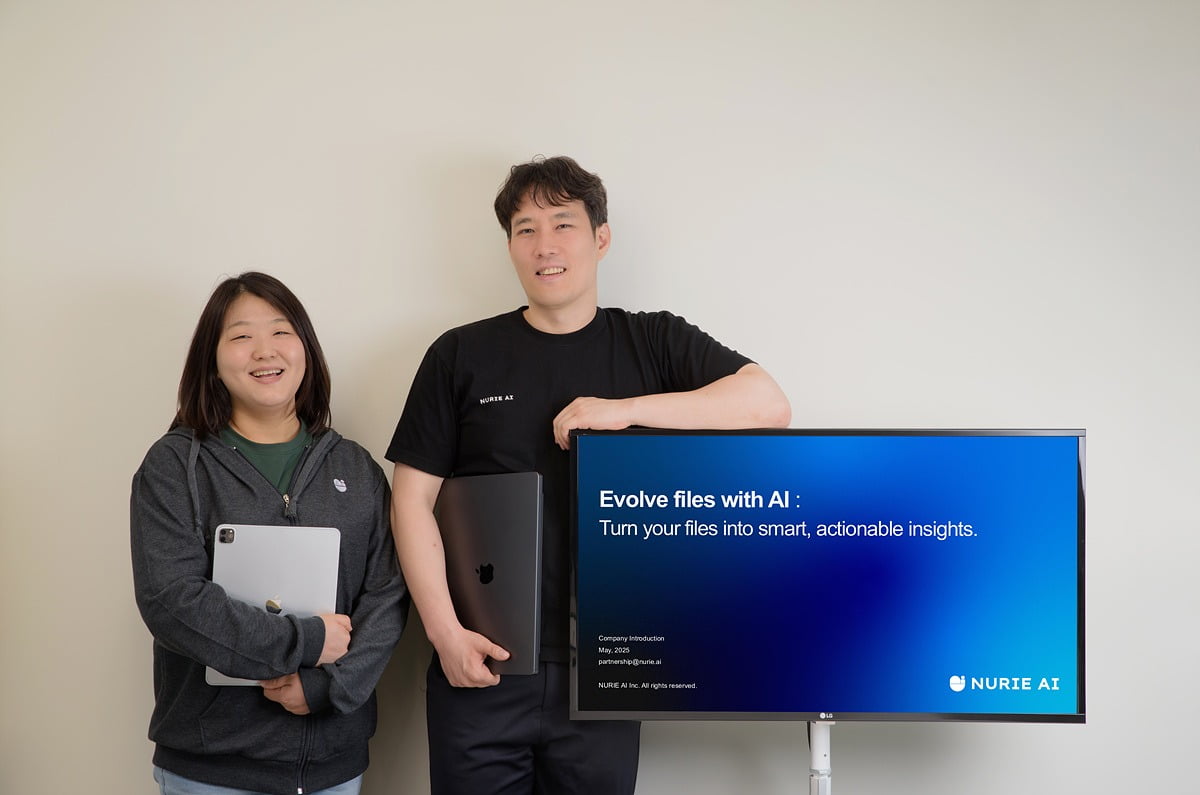 [인천테크노파크 2025년 인천 라이징스타 선정기업] 생성형 AI를 안전하... - 뉴스 썸네일 이미지