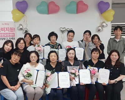 케어링, 요양보호사의 날 맞아 150명에 ‘명예 요양보호사’ 위촉장 수여