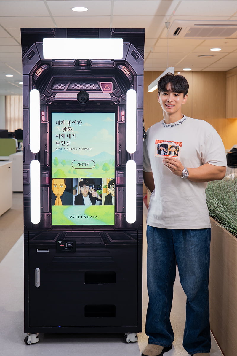 [인천테크노파크 2025년 인천 라이징스타 선정기업] AI 기술을 활용하여... - 뉴스 썸네일 이미지