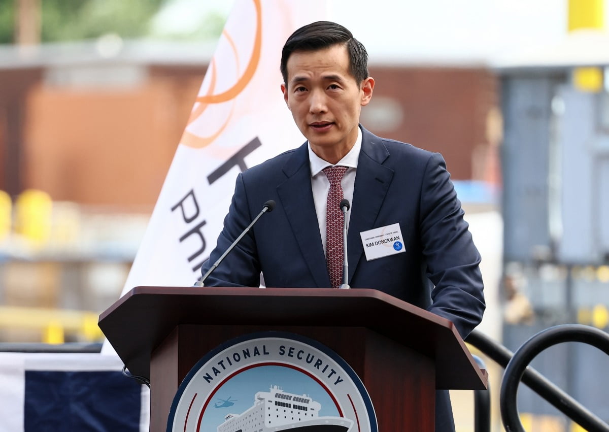 김동관 부회장 필리조선소 연설 사진