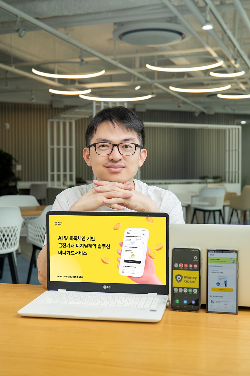 [제2서울핀테크랩 스타트업 CEO] 돈의 회수 연계 서비스 핀테크 플랫폼... - 뉴스 썸네일 이미지