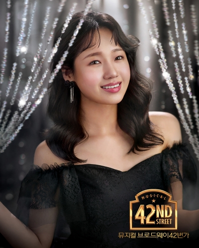 Choi Yoo-jung's Serendipitous Journey to 'Broadway 42nd Street'