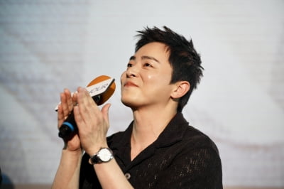 Jo Jung-suk Celebrates Success of 'My Daughter is a Zombie' with Enthusiastic Taiwan Tour