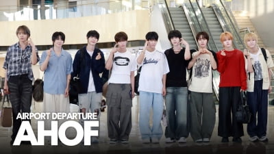 K-Pop Sensation AHOF Heads to Japan for International Engagements