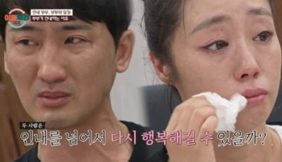 "시댁 식구에 성추행 당해"…장모님 뺨 때린 남편, 아내 구박에 27kg 빠져 ('이숙캠')