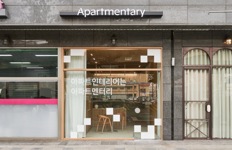 대기업이 밀어주고 스타트업이 이끈다···대기업-스타트업 투자 확산 - 뉴스 썸네일 이미지