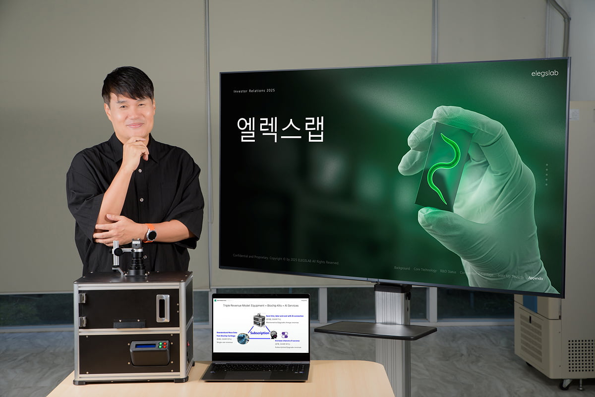 [부산연합기술지주 2025 해양수산 창업기획자 운영 프로그램 보육 스타... - 뉴스 썸네일 이미지